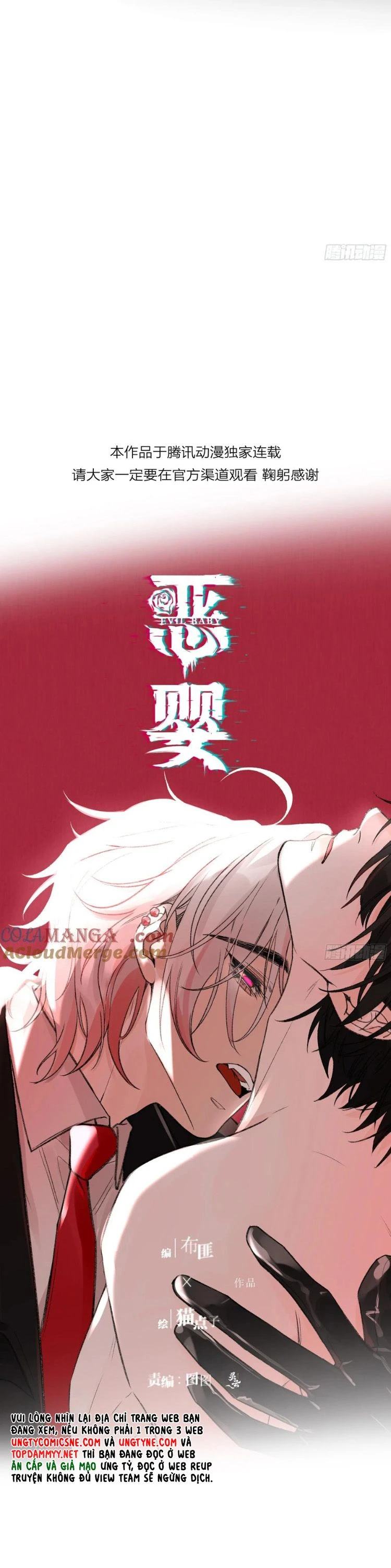 Ác Linh Chapter 33 - 5