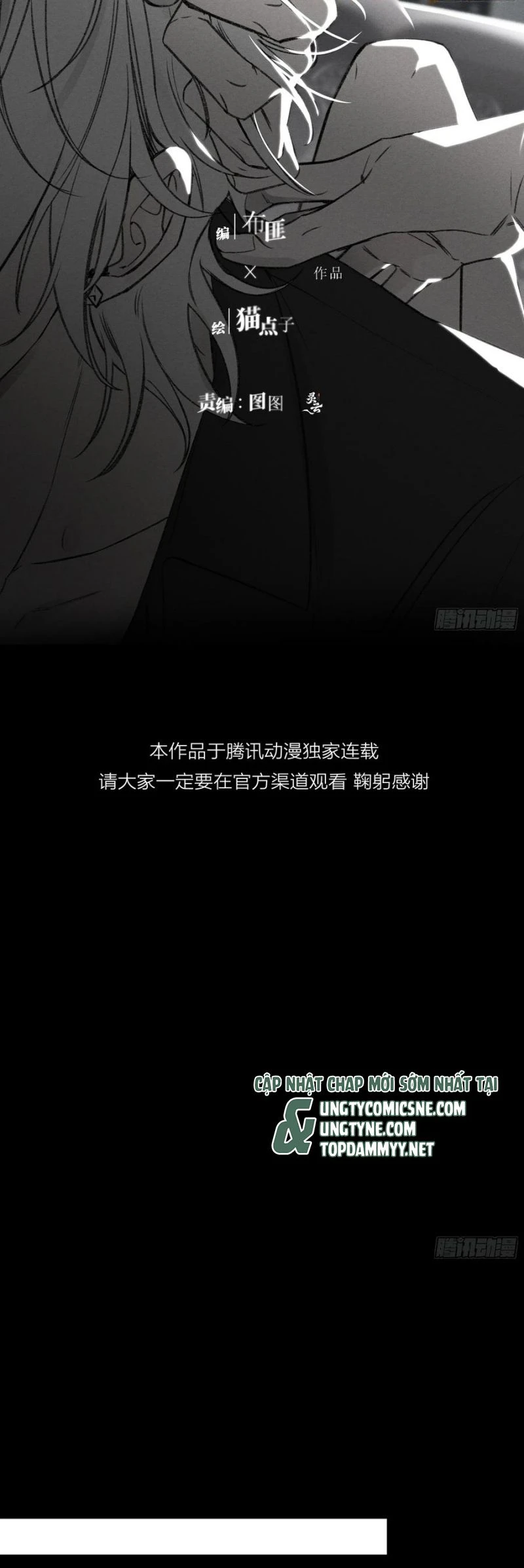 Ác Linh Chapter 38 - 11