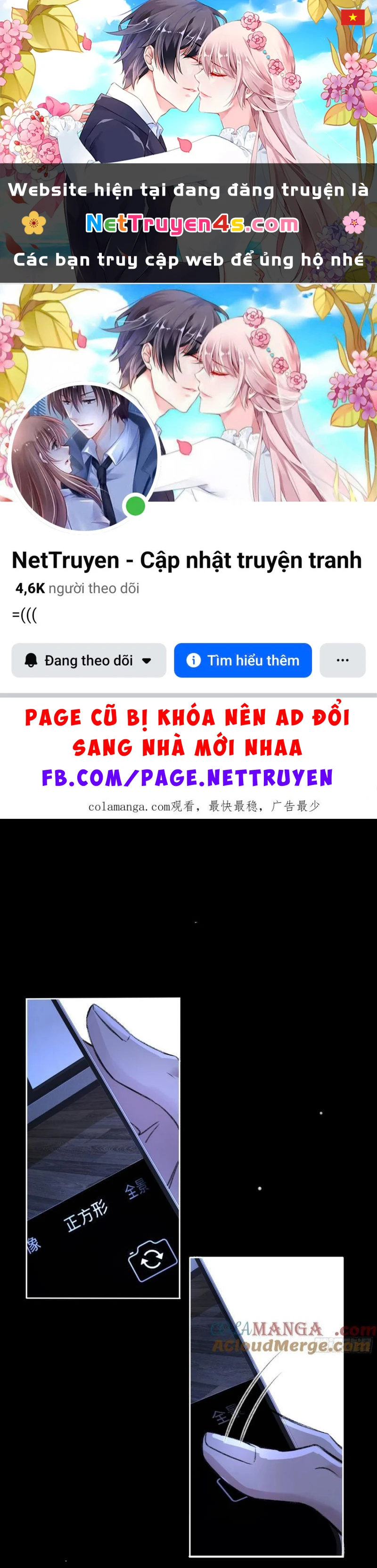 Ác Linh Chapter 39 - 1