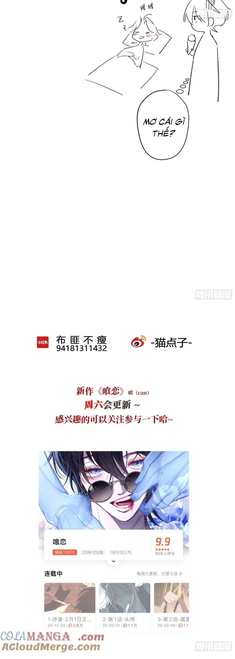 Ác Linh Chapter 44 - 42