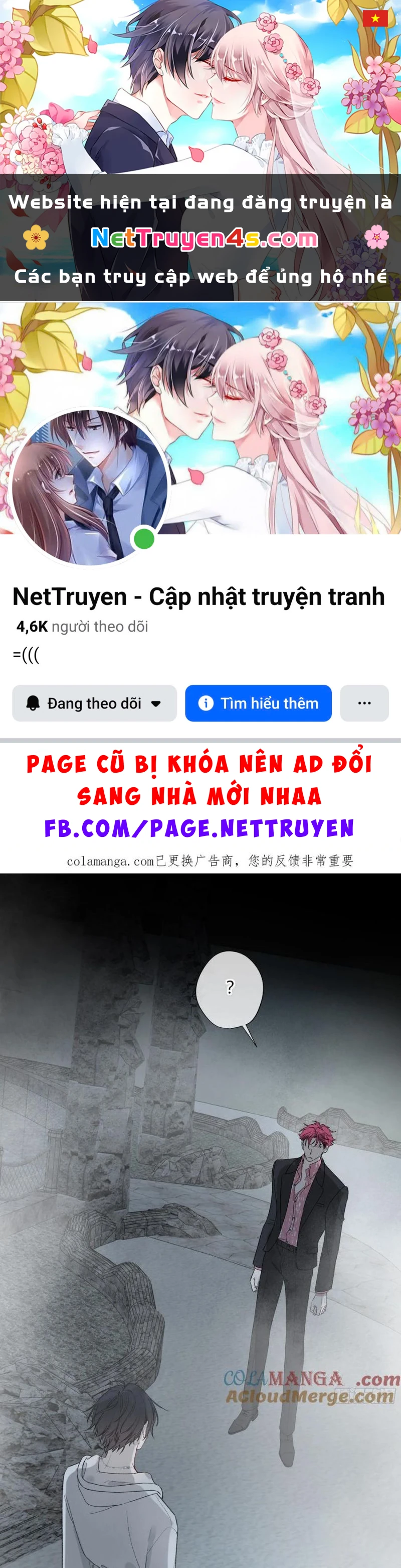 Ác Linh Chapter 45 - 1