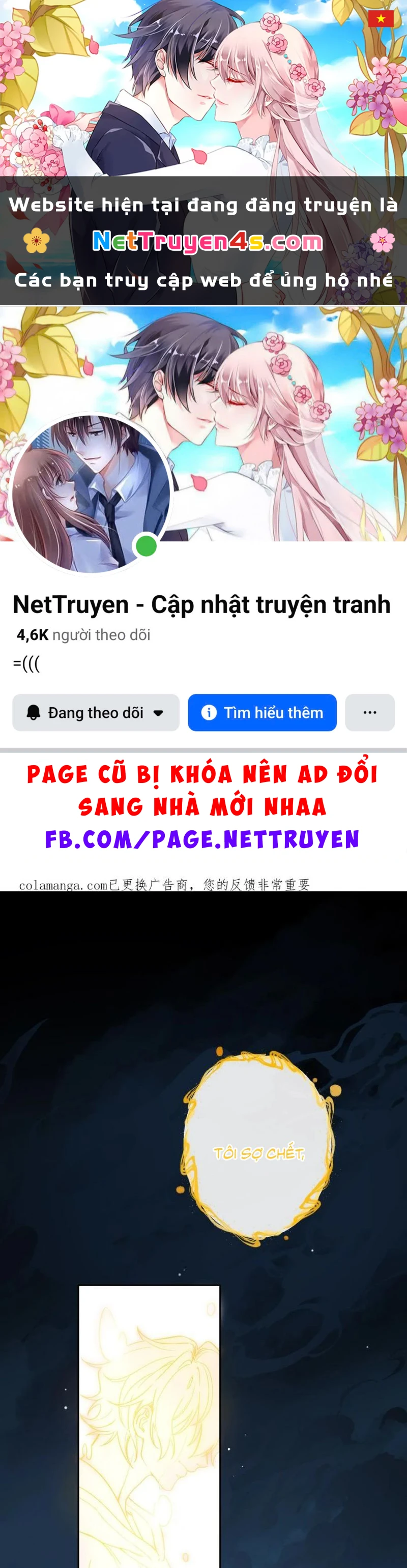 Ác Linh Chapter 46 - 1