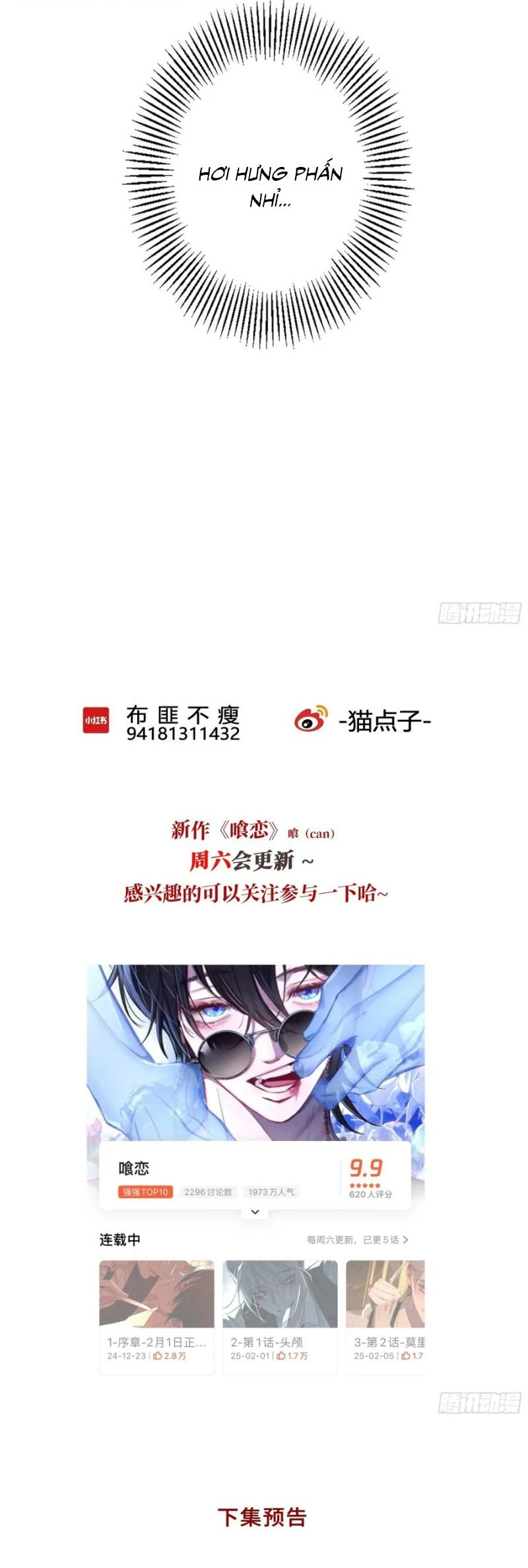 Ác Linh Chapter 46 - 38