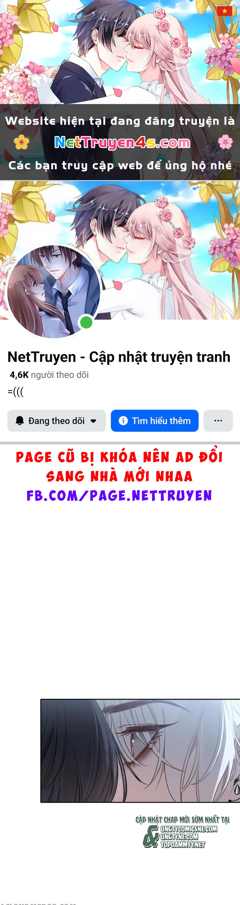 Ác Linh Chapter 48 - 1