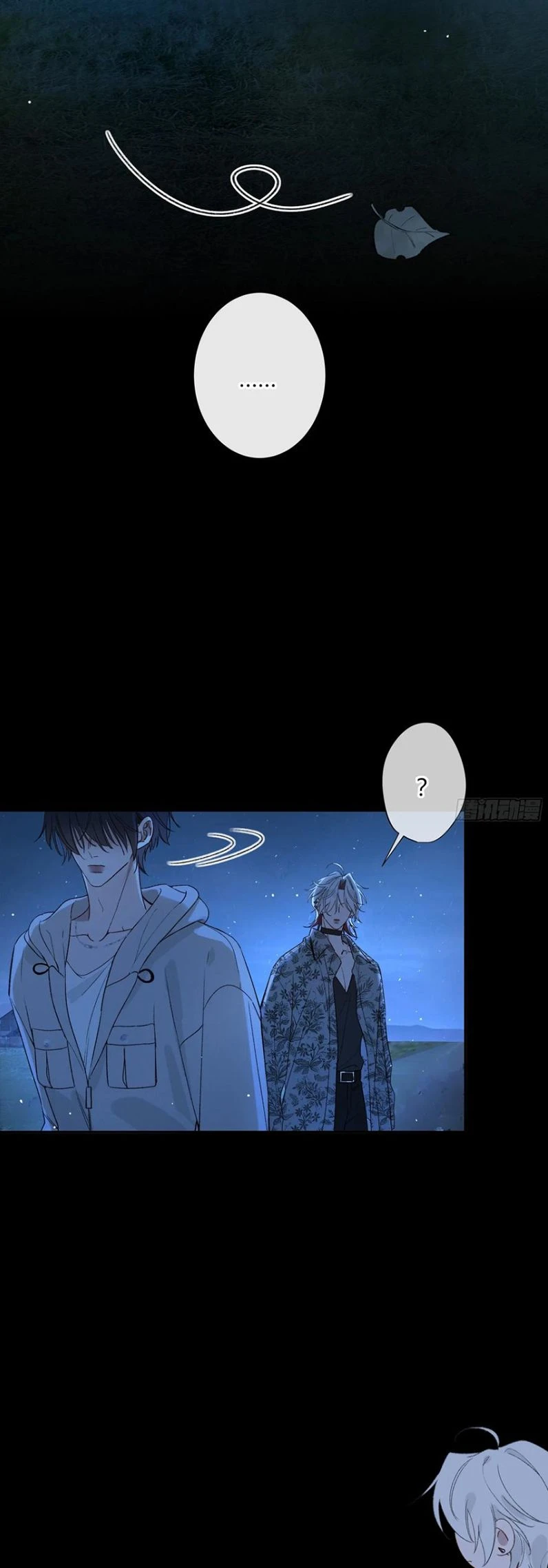 Ác Linh Chapter 48 - 30