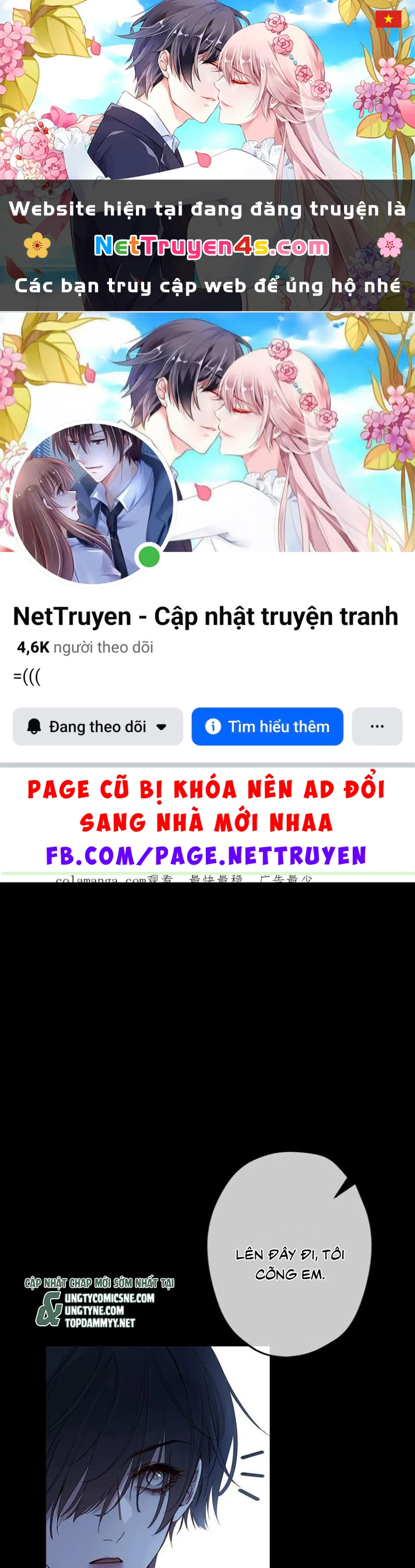 Ác Linh Chapter 49 - 1