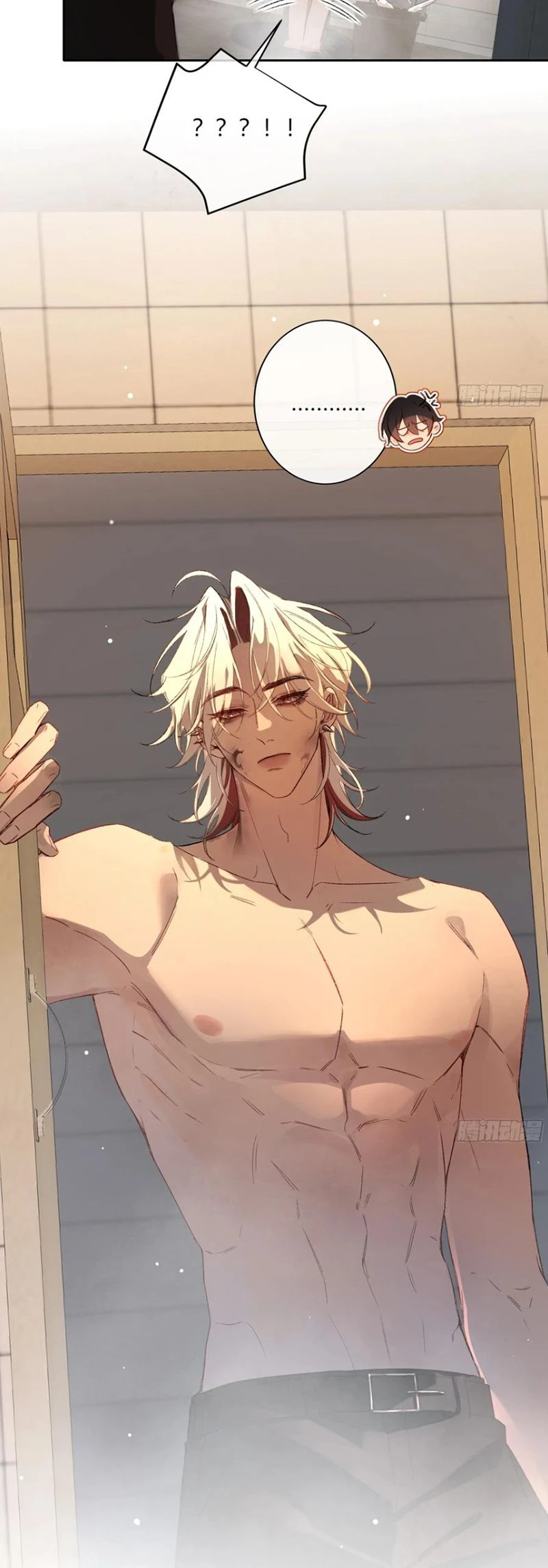 Ác Linh Chapter 49 - 16