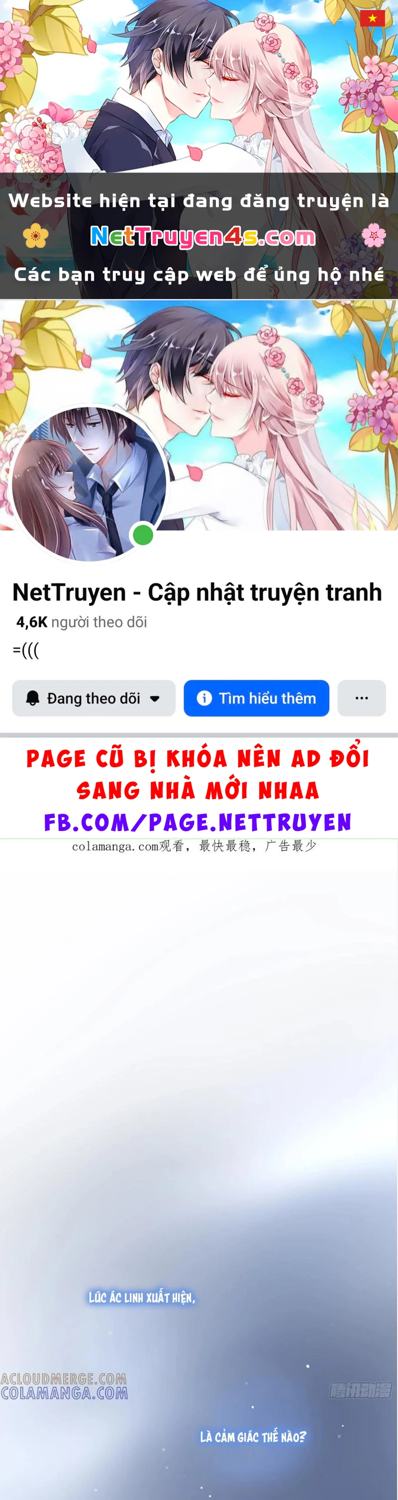 Ác Linh Chapter 52 - 1