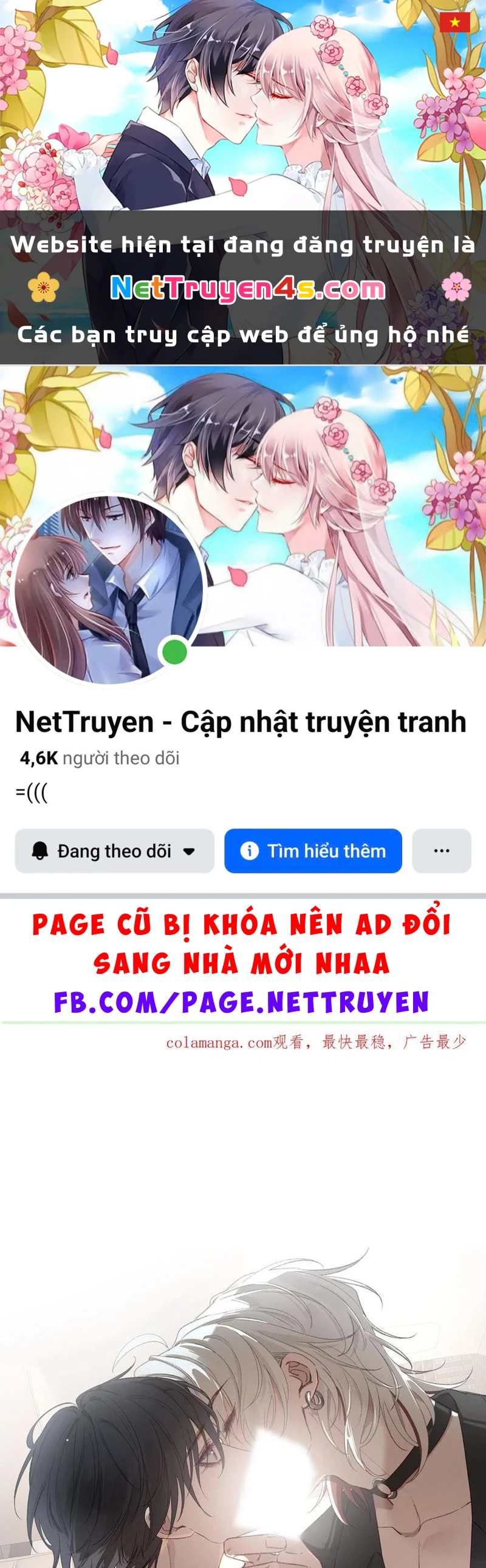 Ác Linh Chapter 55 - 1