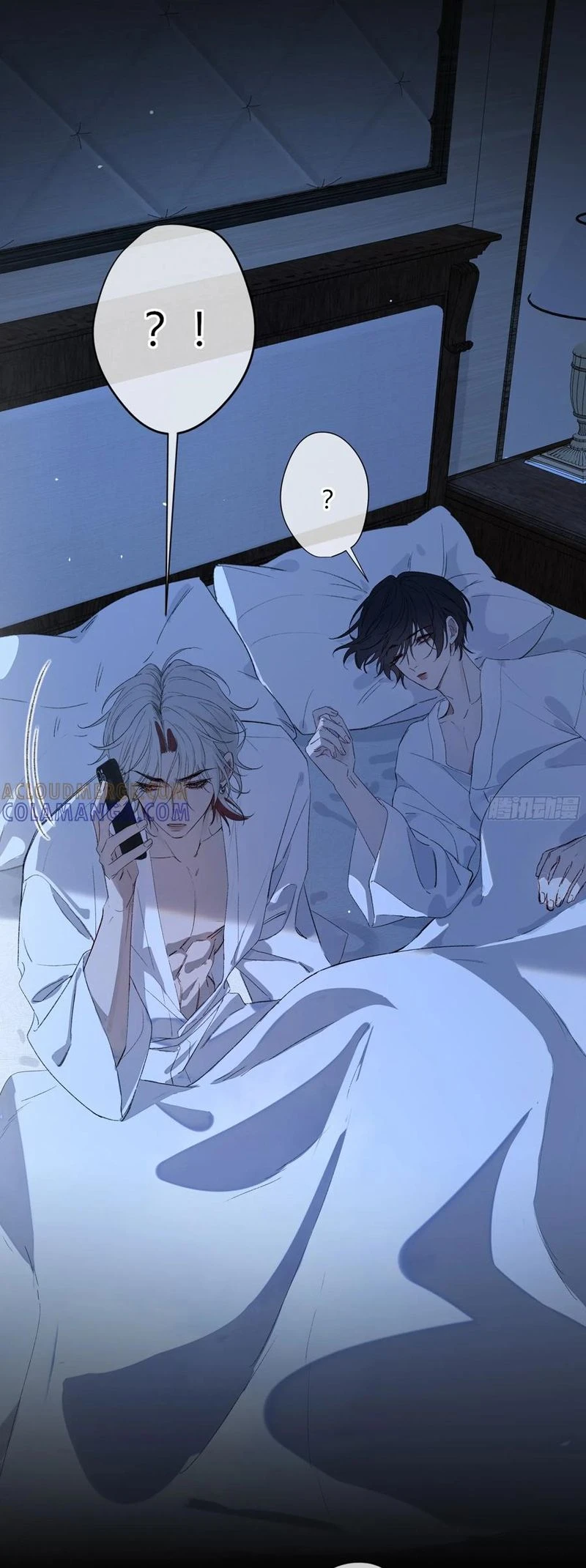 Ác Linh Chapter 55 - 51