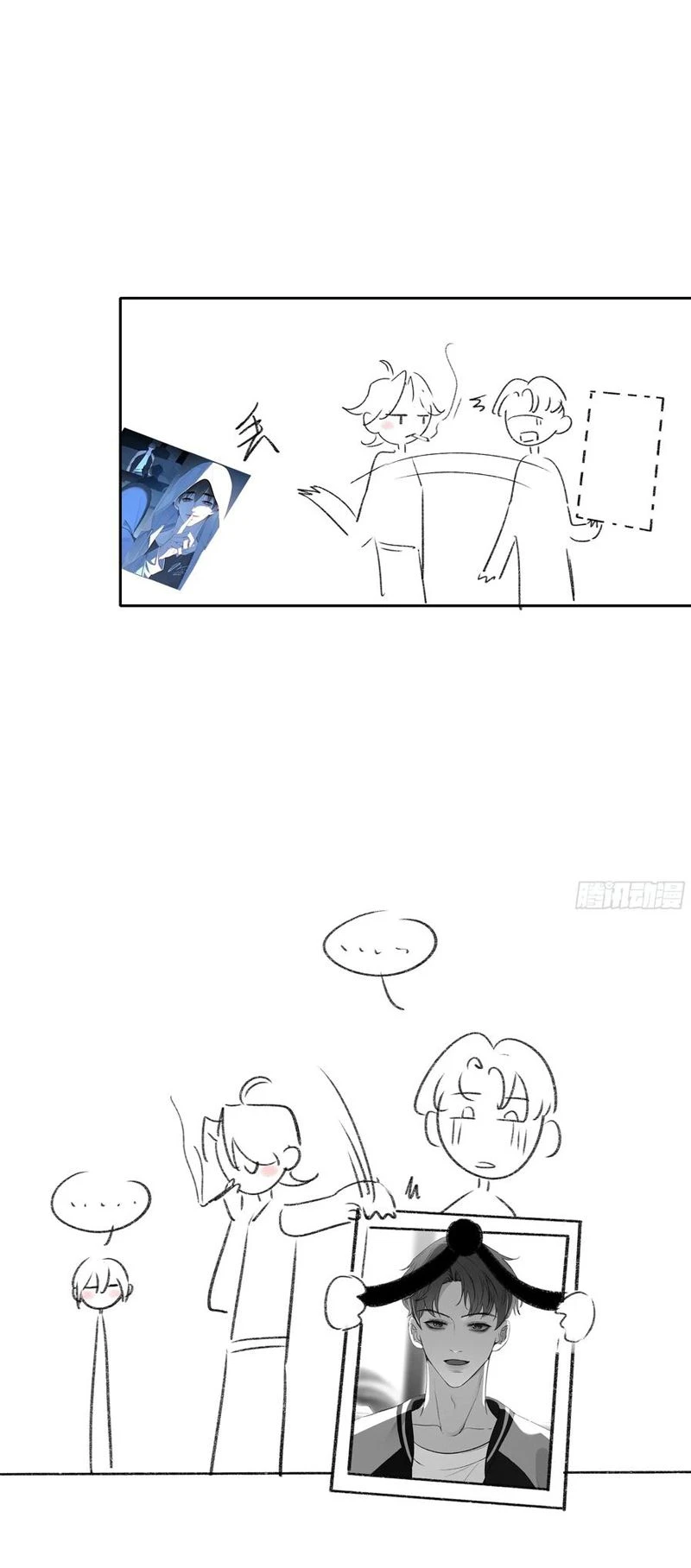 Ác Linh Chapter 55 - 56