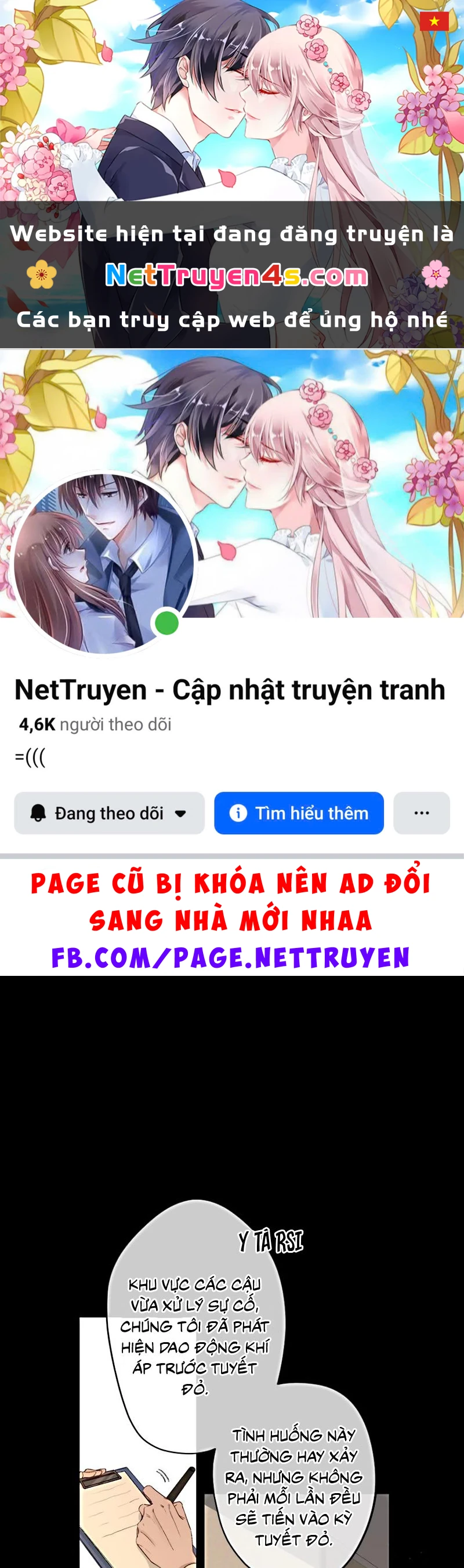 Ác Linh Chapter 57 - 1