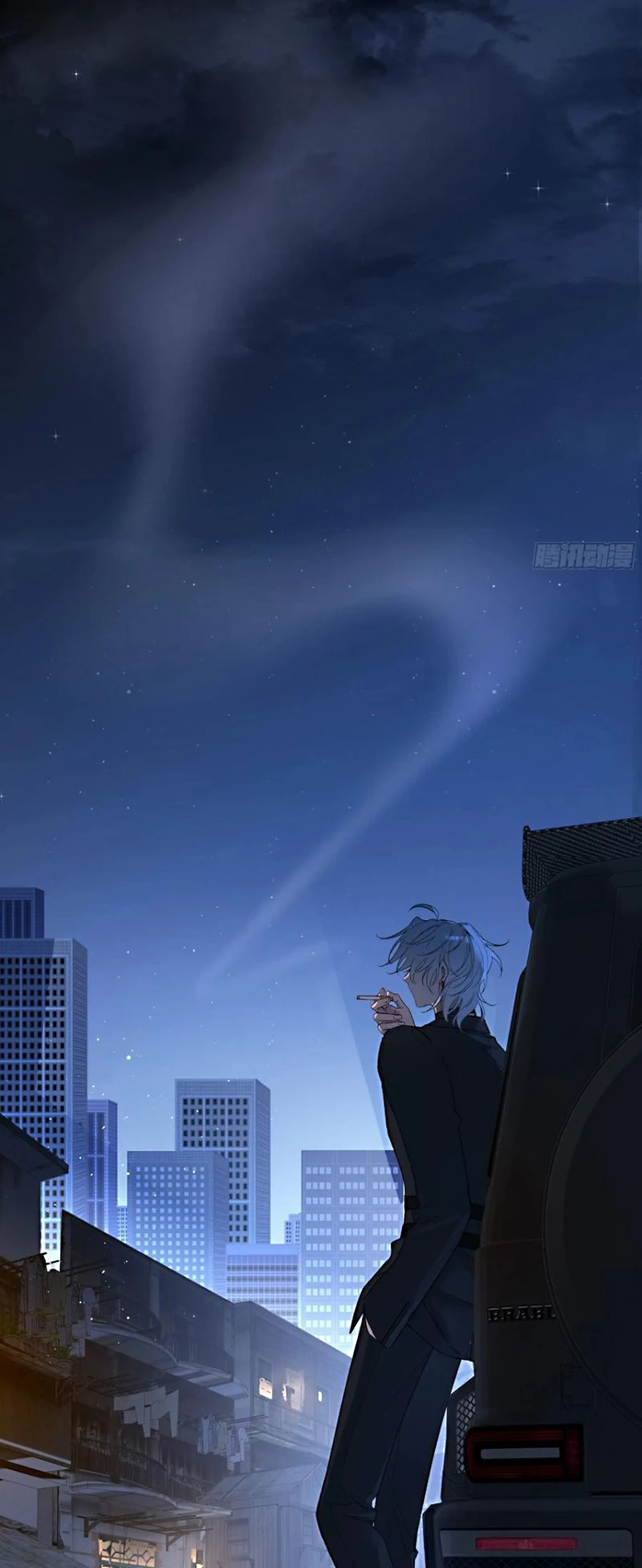 Ác Linh Chapter 57 - 26