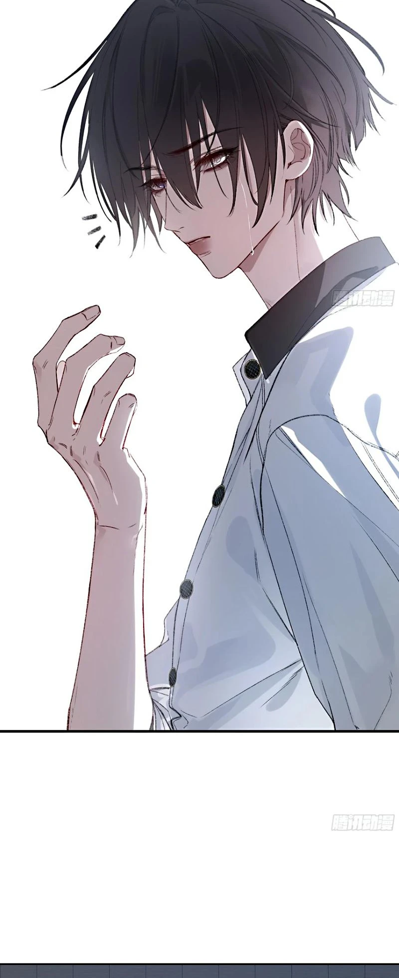 Ác Linh Chapter 57 - 51