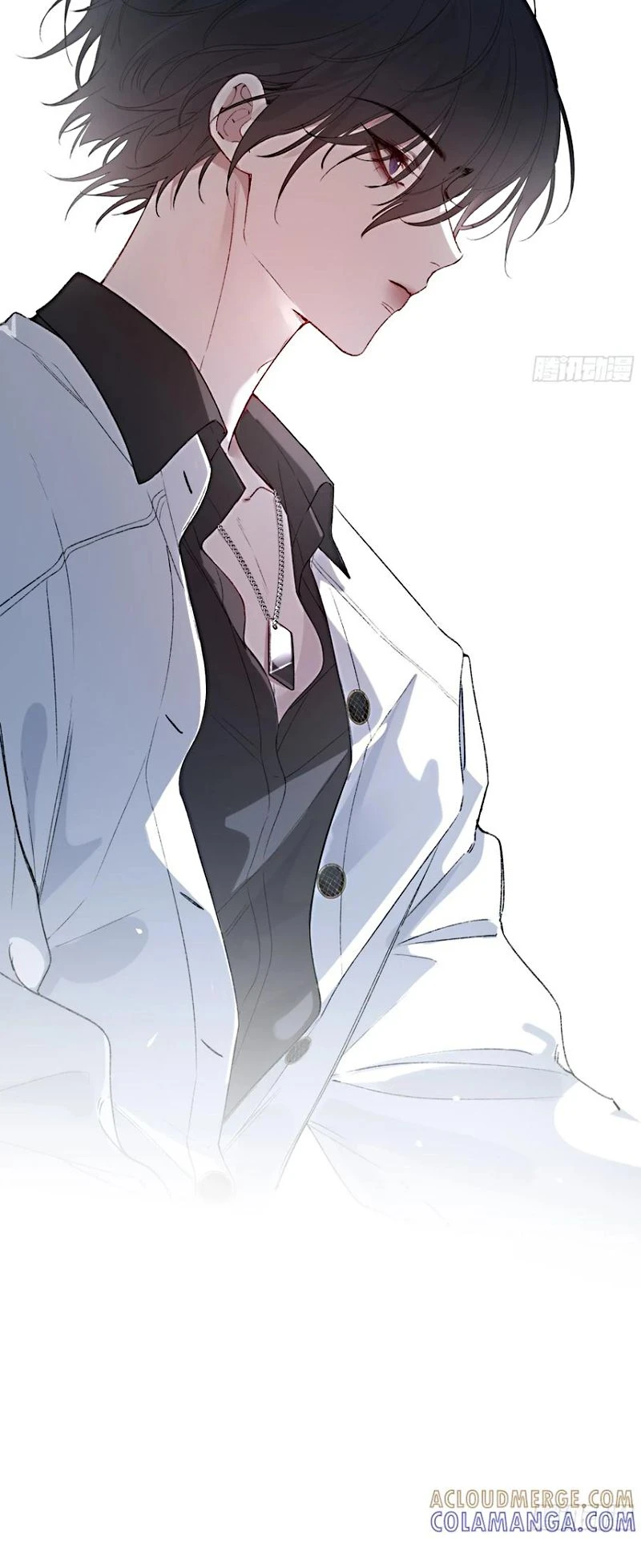 Ác Linh Chapter 57 - 56