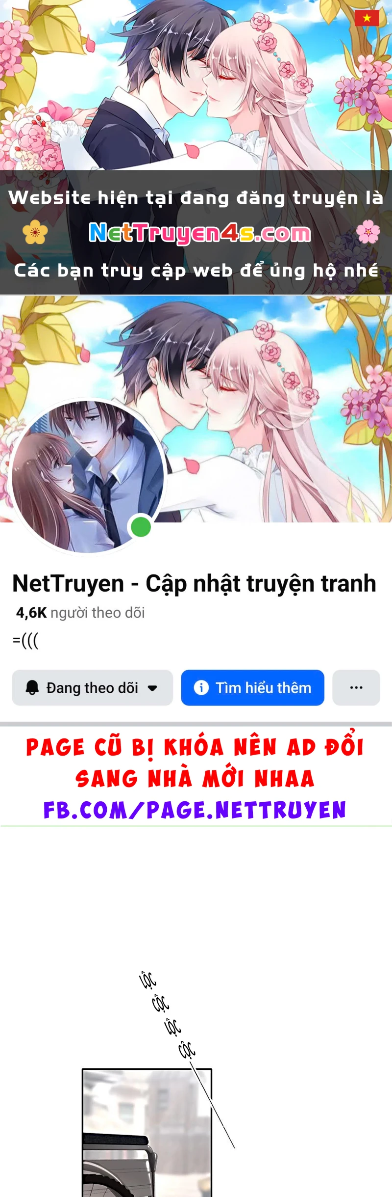 Ác Linh Chapter 58 - 1