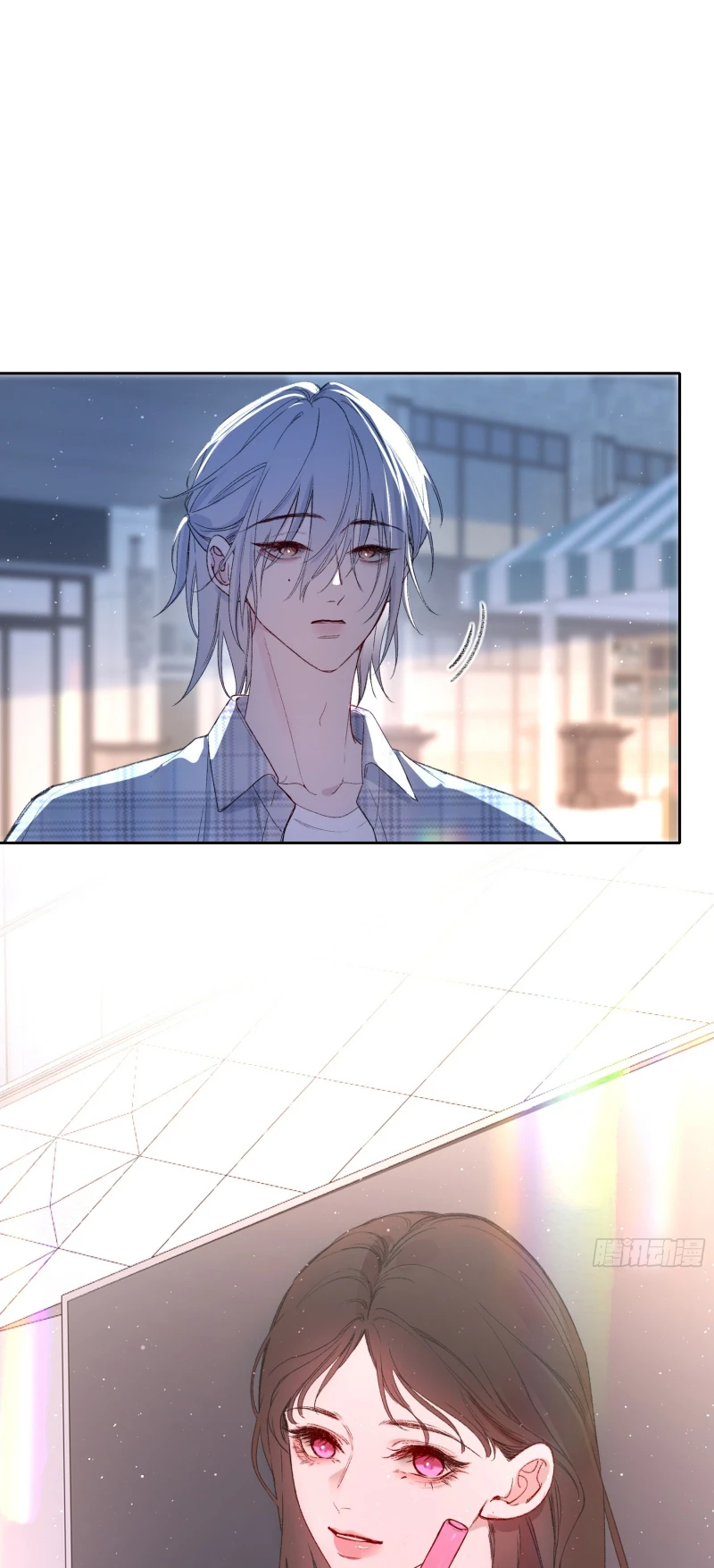 Ác Linh Chapter 61 - 54