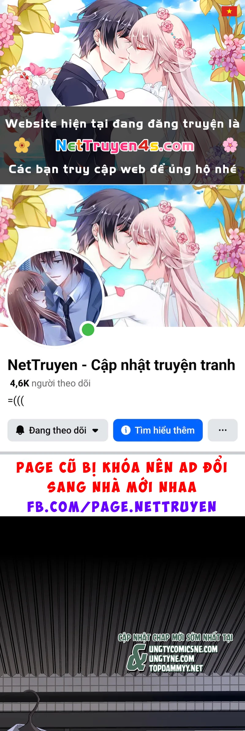 Ác Linh Chapter 64 - 1