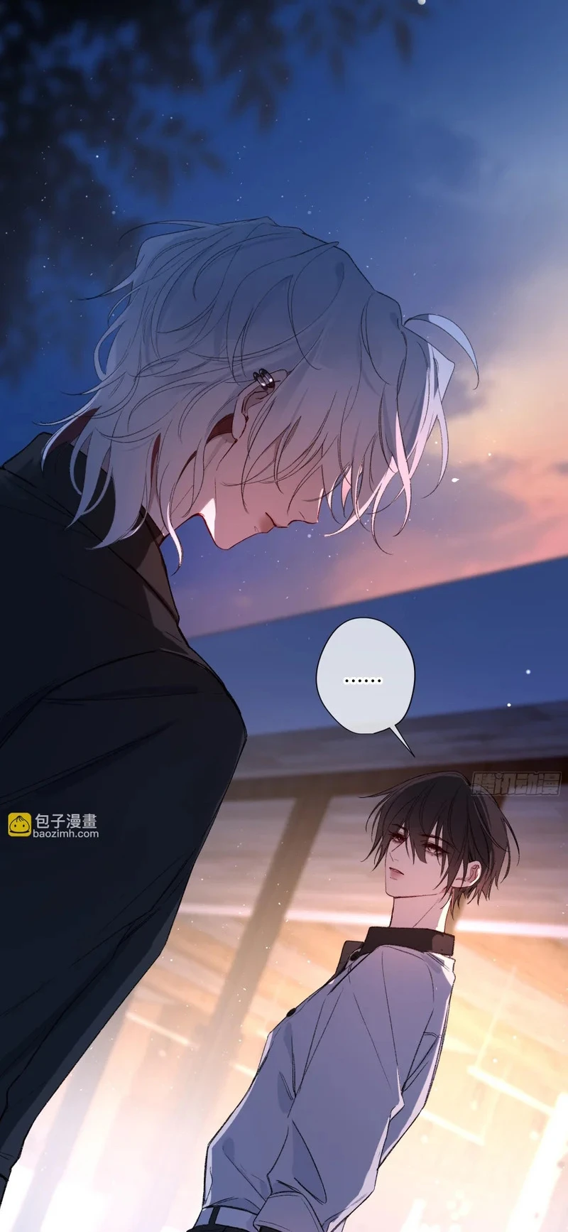 Ác Linh Chapter 64 - 24