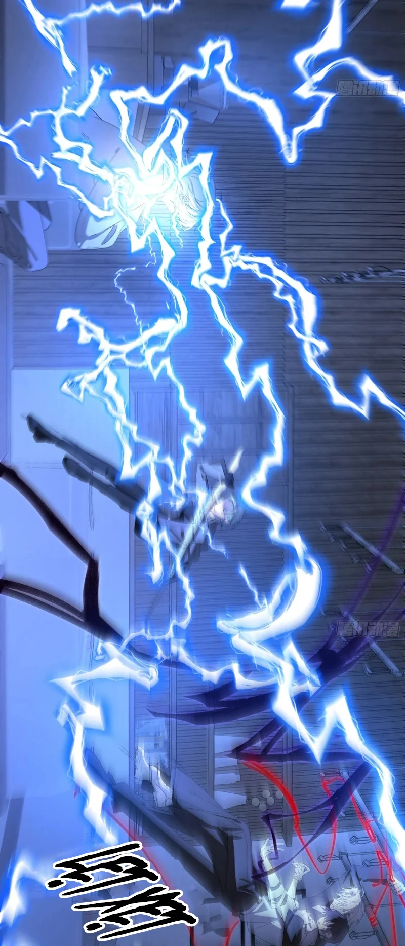 Ác Linh Chapter 66 - 6