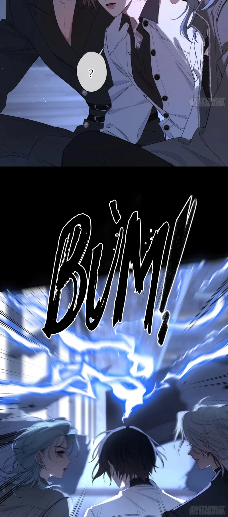 Ác Linh Chapter 66 - 32