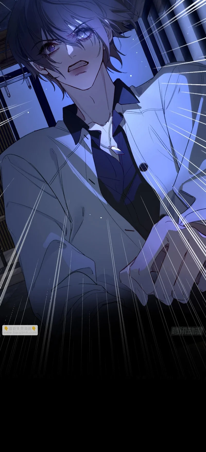 Ác Linh Chapter 66 - 42