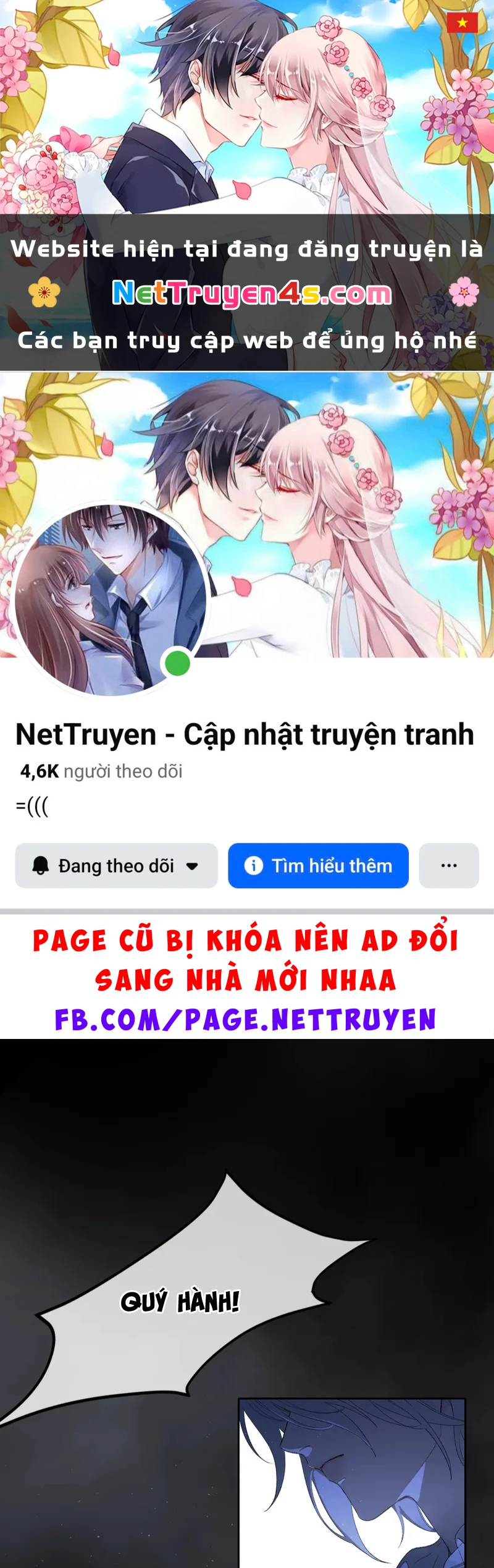 Ác Linh Chapter 67 - 1