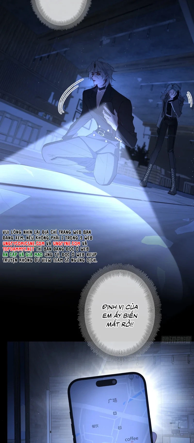 Ác Linh Chapter 67 - 17