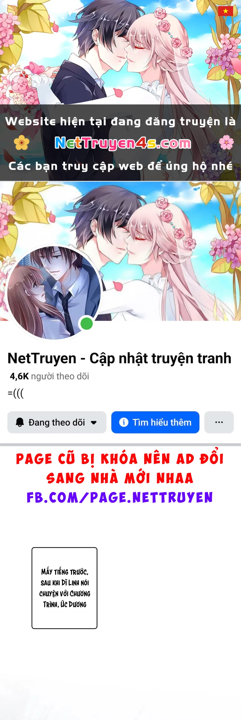 Ác Linh Chapter 69 - 1