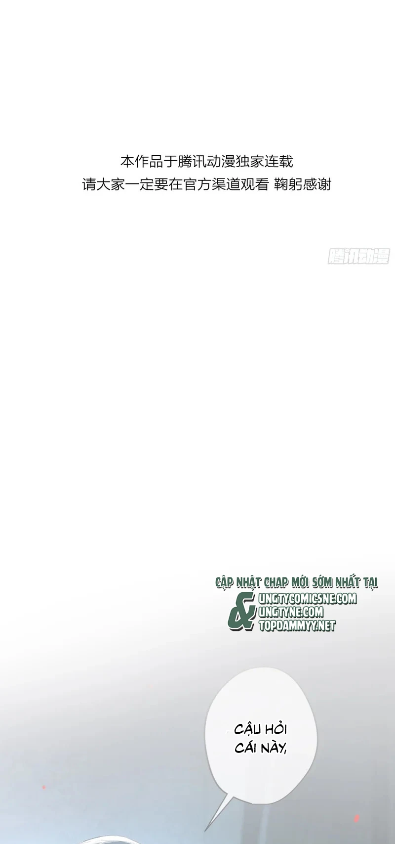 Ác Linh Chapter 69 - 14