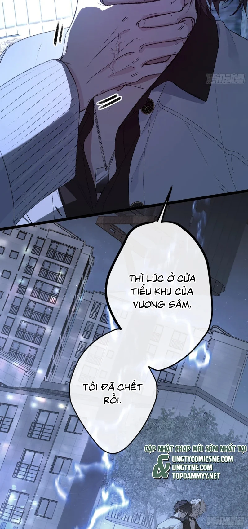 Ác Linh Chapter 69 - 17