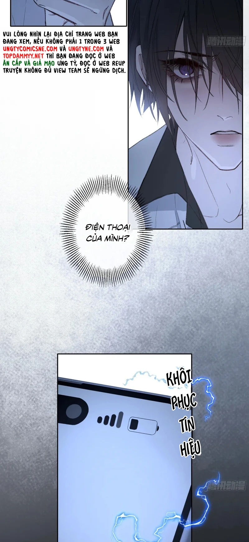 Ác Linh Chapter 69 - 48