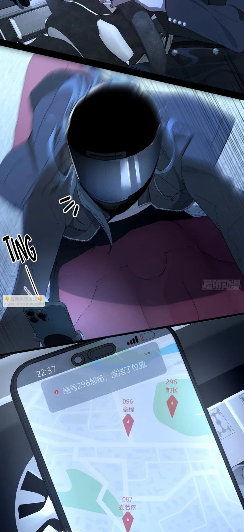 Ác Linh Chapter 69 - 50