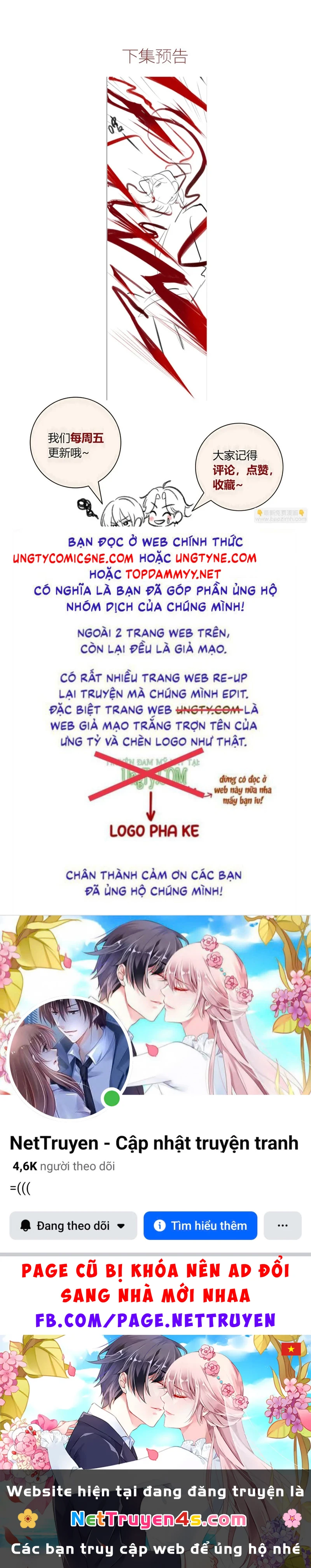 Ác Linh Chapter 69 - 56