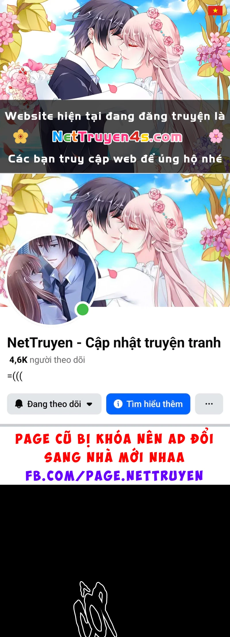 Ác Linh Chapter 70 - 1