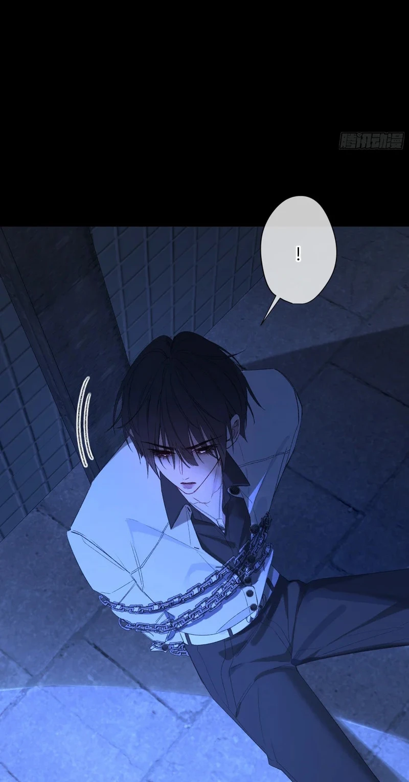 Ác Linh Chapter 70 - 17