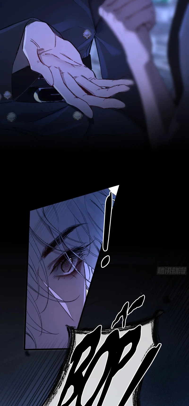 Ác Linh Chapter 70 - 48