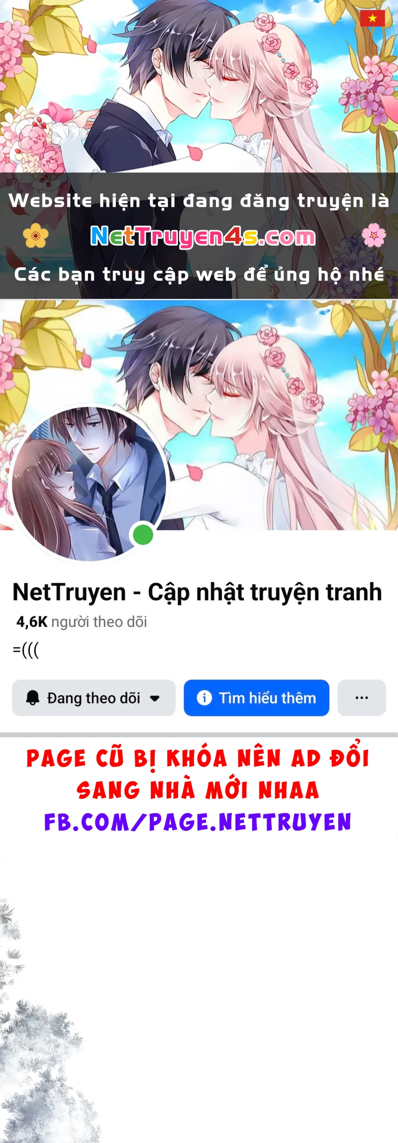 Ác Linh Chapter 71 - 1