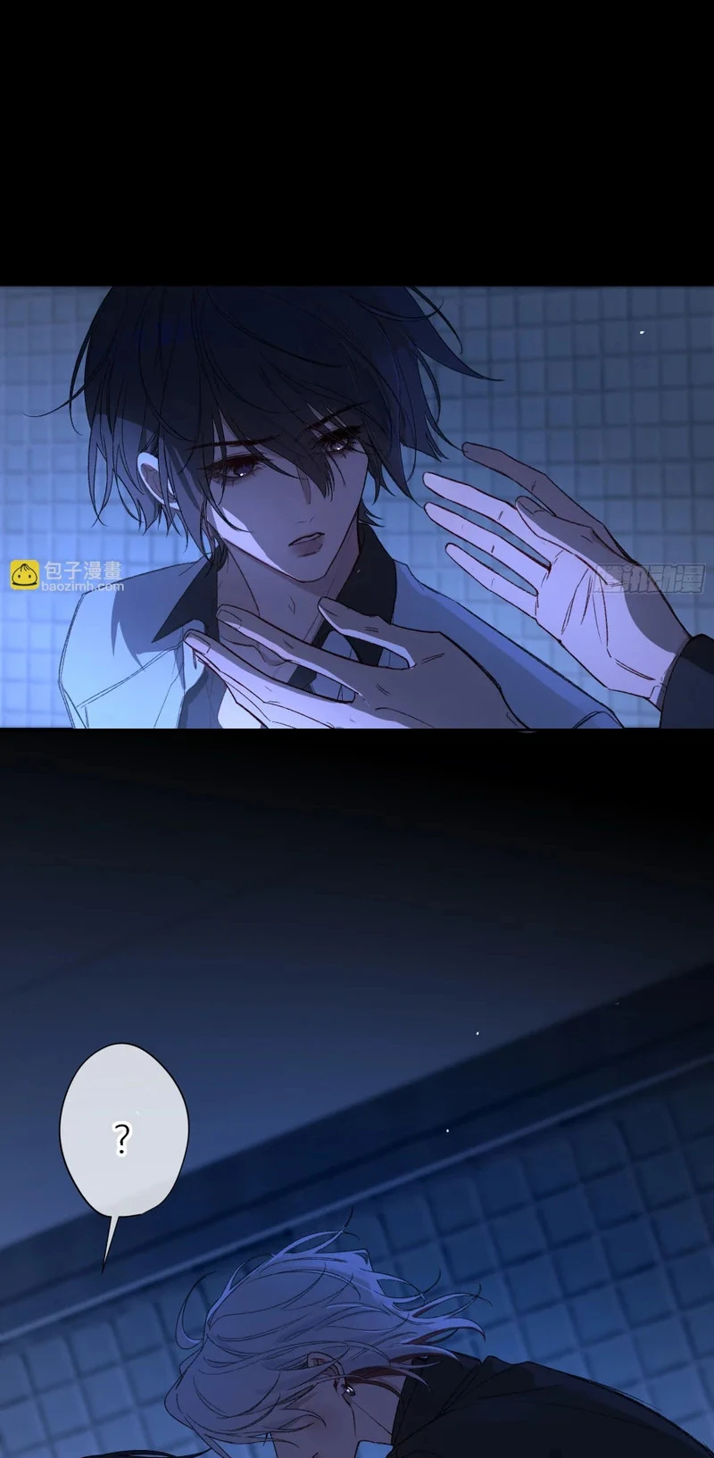 Ác Linh Chapter 71 - 25