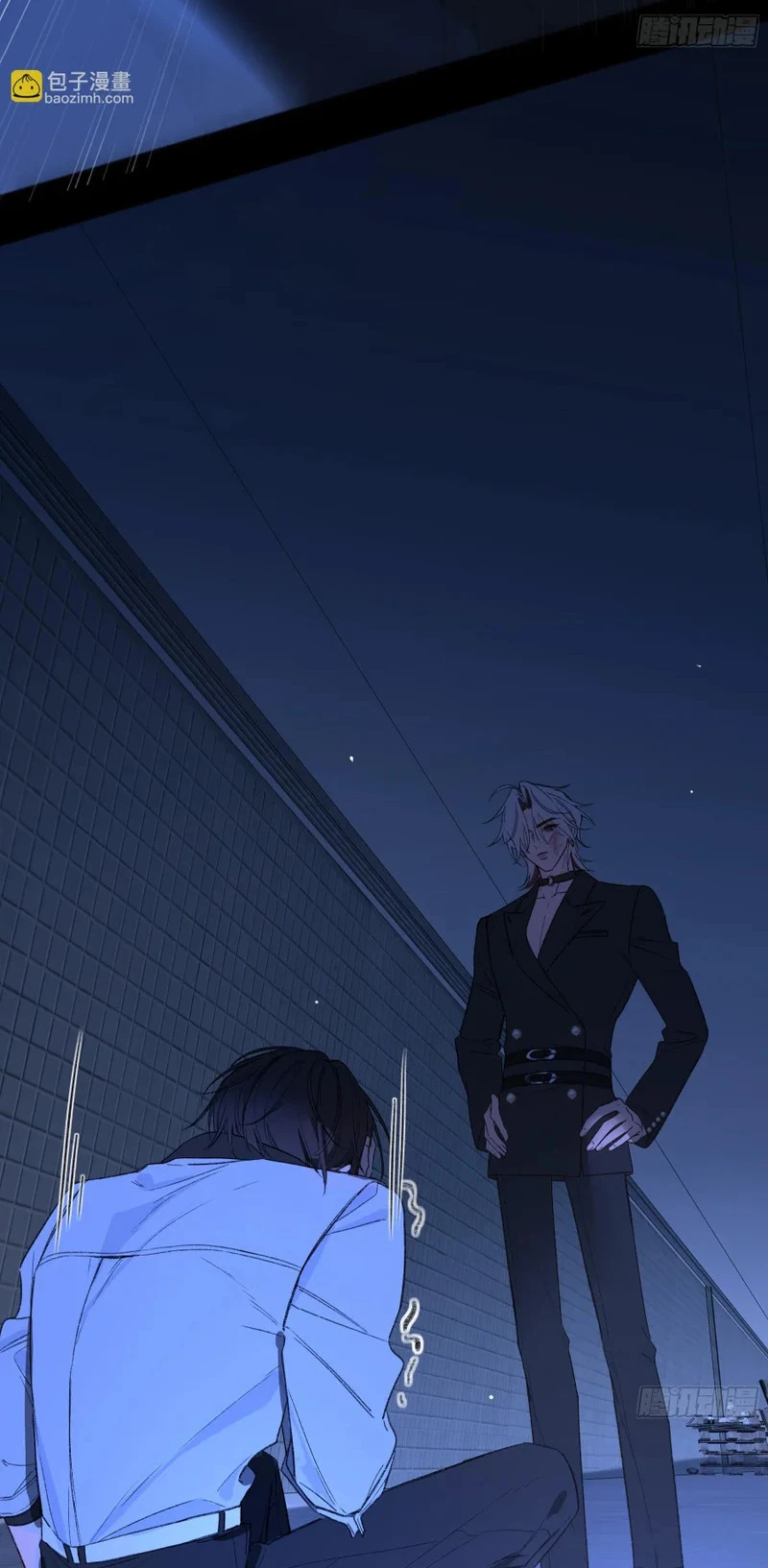 Ác Linh Chapter 71 - 28