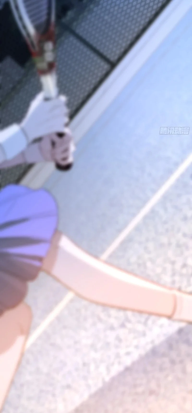 Ác Linh Chapter 72 - 23