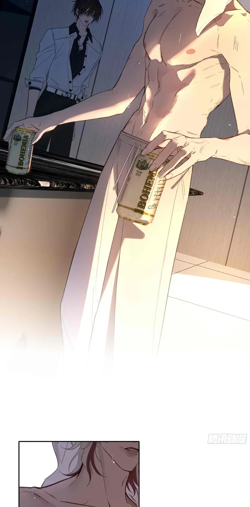 Ác Linh Chapter 73 - 19