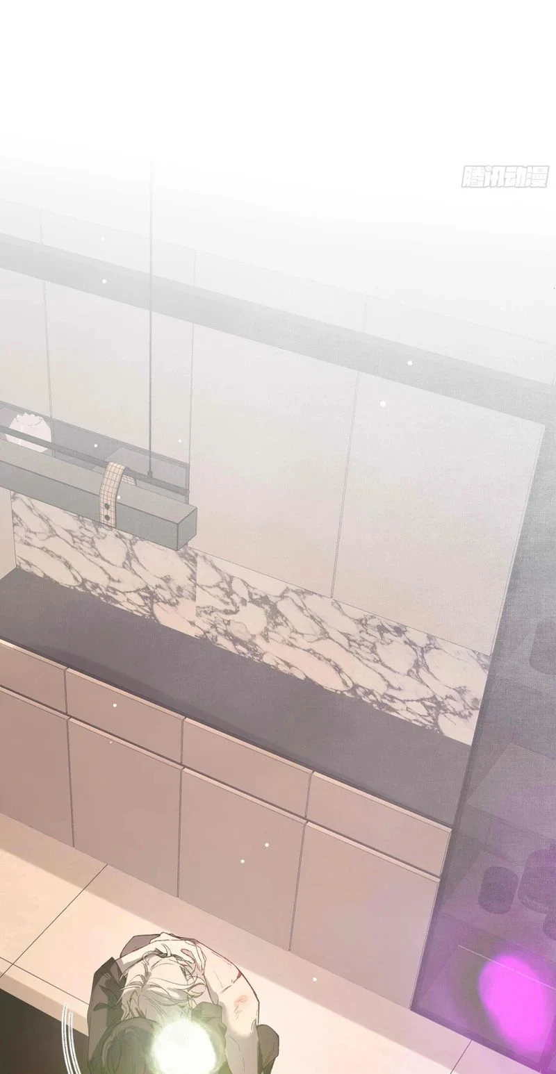 Ác Linh Chapter 74 - 8