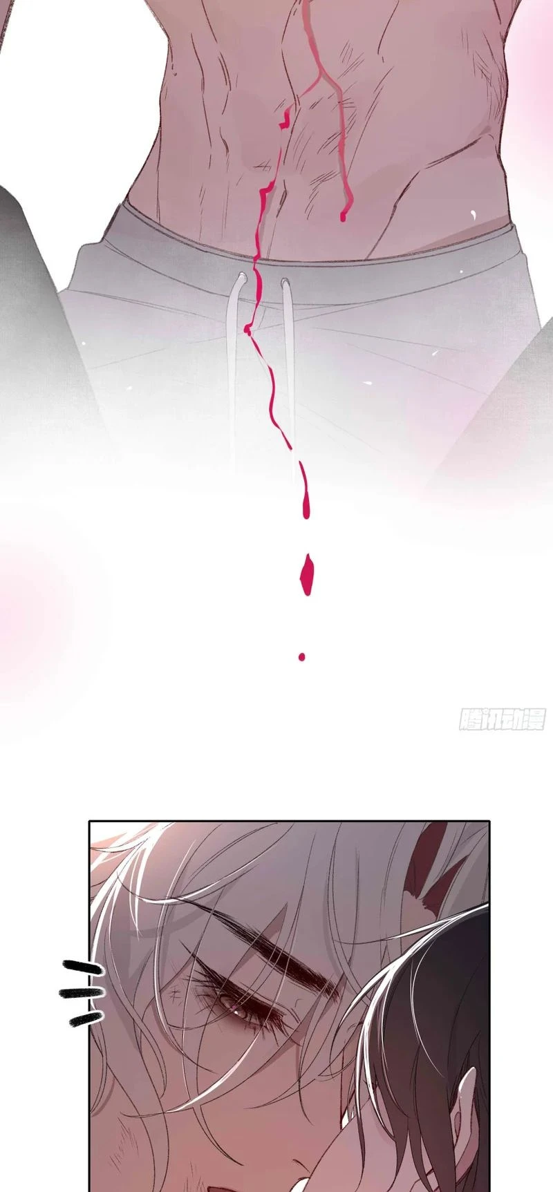 Ác Linh Chapter 74 - 20