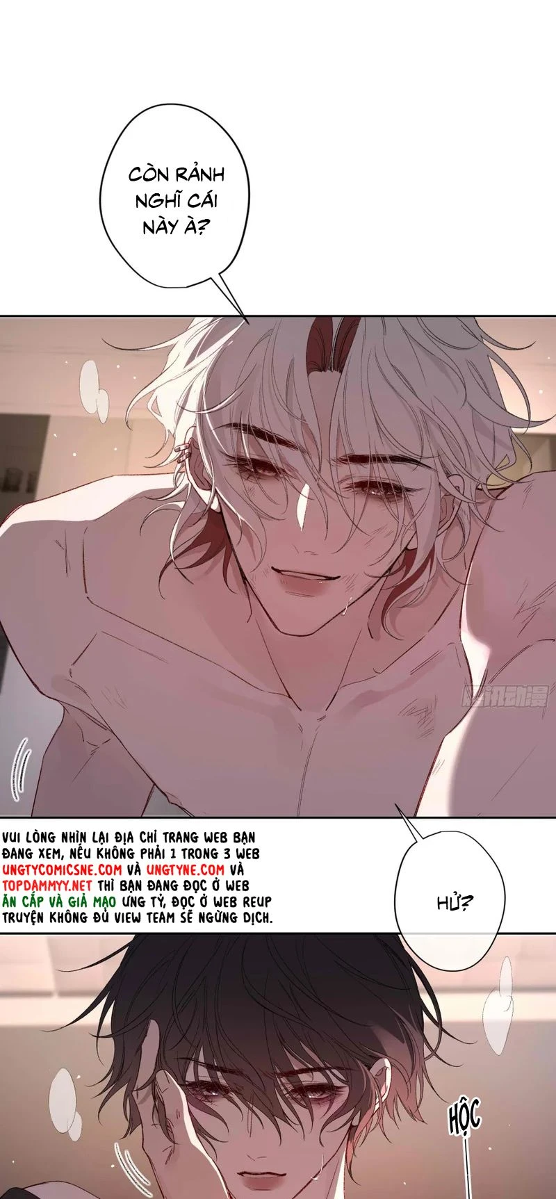 Ác Linh Chapter 74 - 26