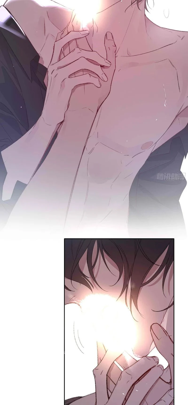 Ác Linh Chapter 74 - 28