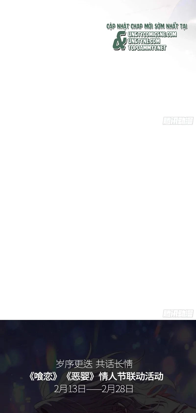 Ác Linh Chapter 74 - 41