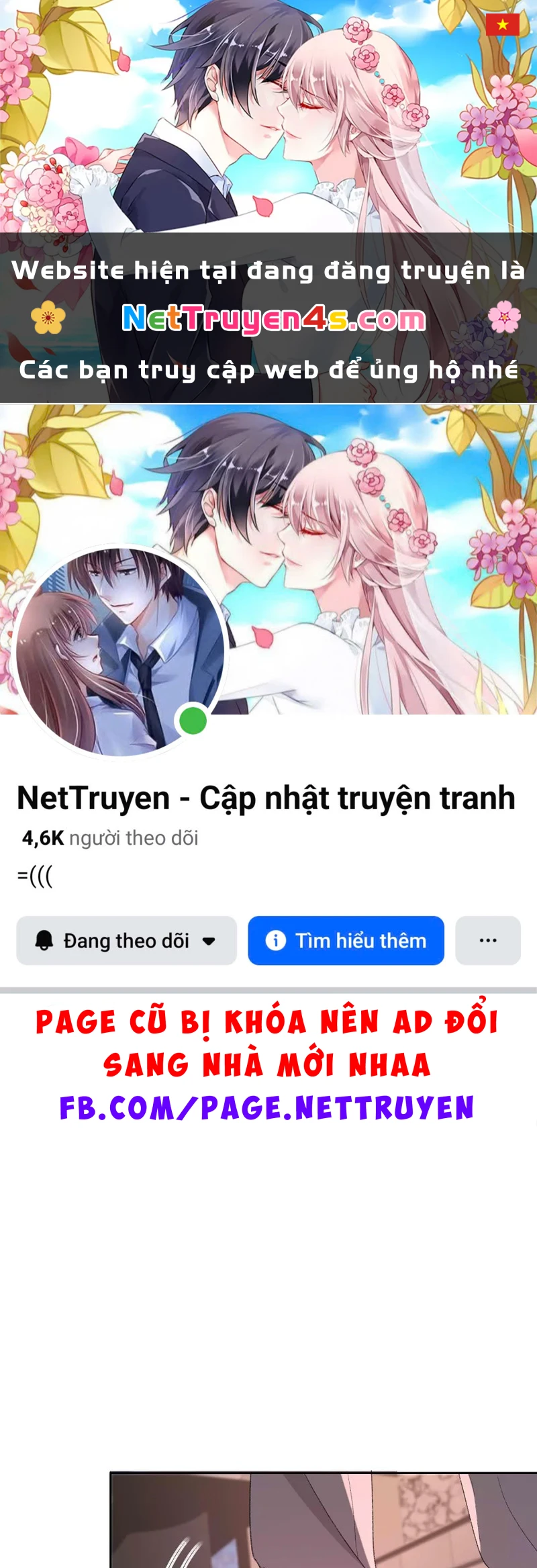 Ác Linh Chapter 75 - 1