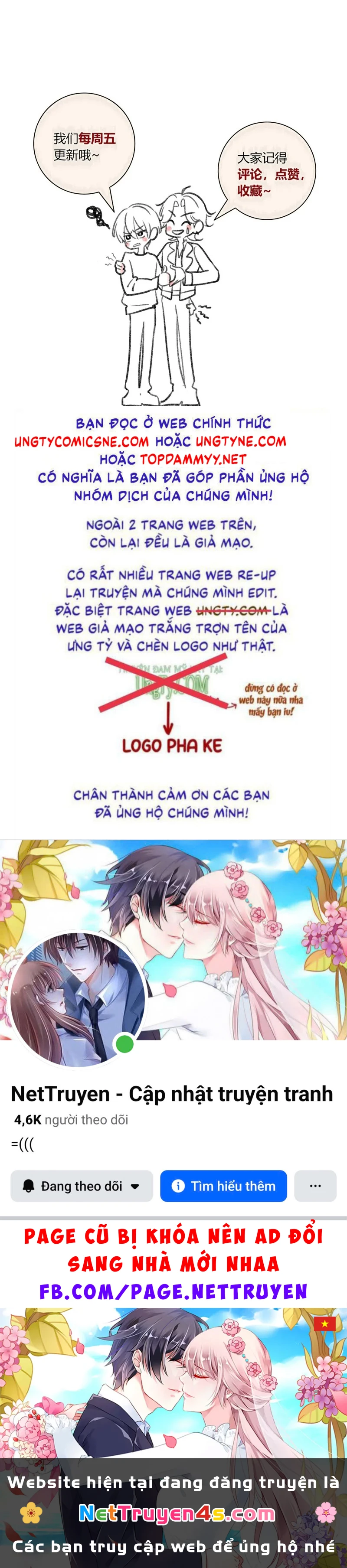 Ác Linh Chapter 75 - 42