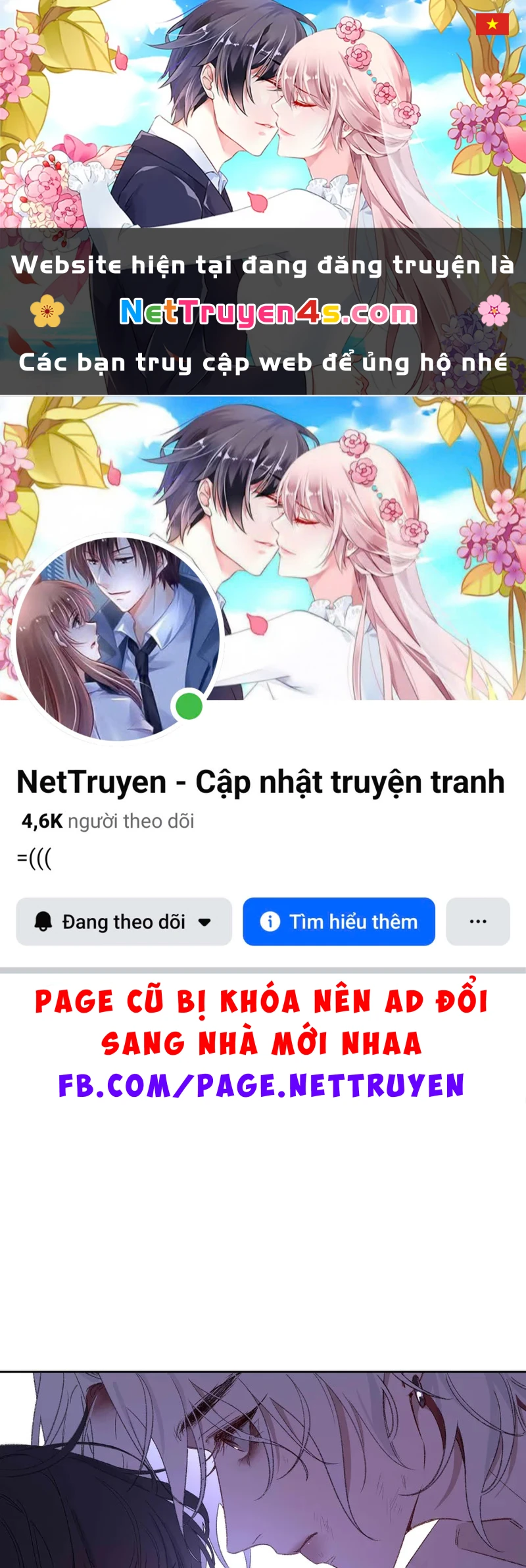 Ác Linh Chapter 76 - 1